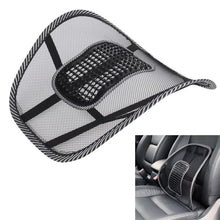 1 Piece Lumbar Back Support, Mesh Cushion Backrest For Office Home Car Seat Portable Breathable Work Chair Rest Massage Beads For Lower Body Pain Relief